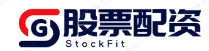 卓信宝官网-信钰证券官网-富腾优配